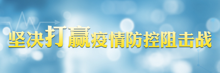 undefined undefined